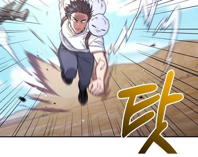 Người Mới Này Quá Mạnh Chap 6 - Next Chap 7