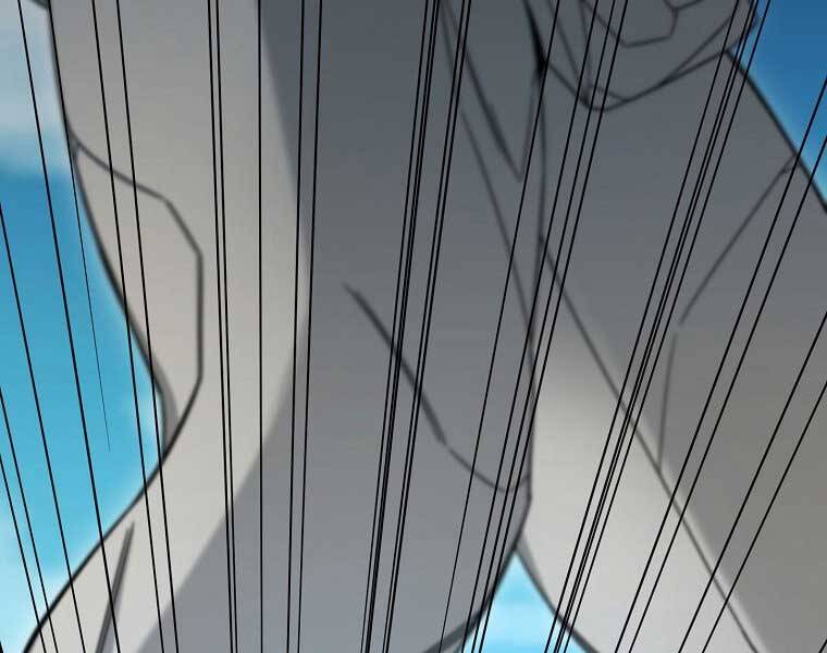Người Mới Này Quá Mạnh Chap 6 - Next Chap 7