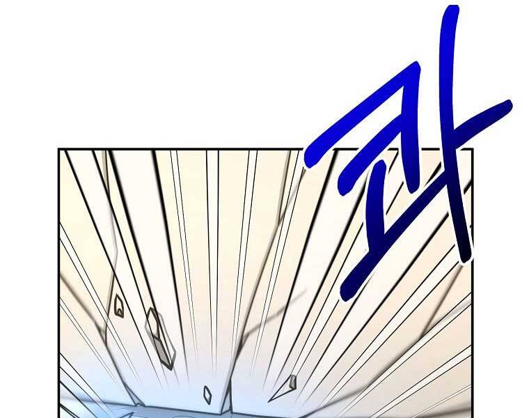 Người Mới Này Quá Mạnh Chap 6 - Next Chap 7