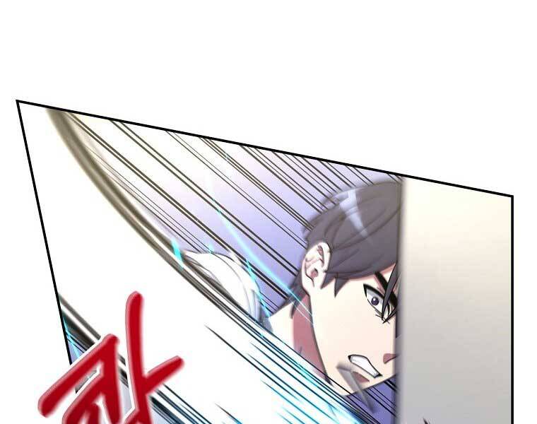 Người Mới Này Quá Mạnh Chap 6 - Next Chap 7