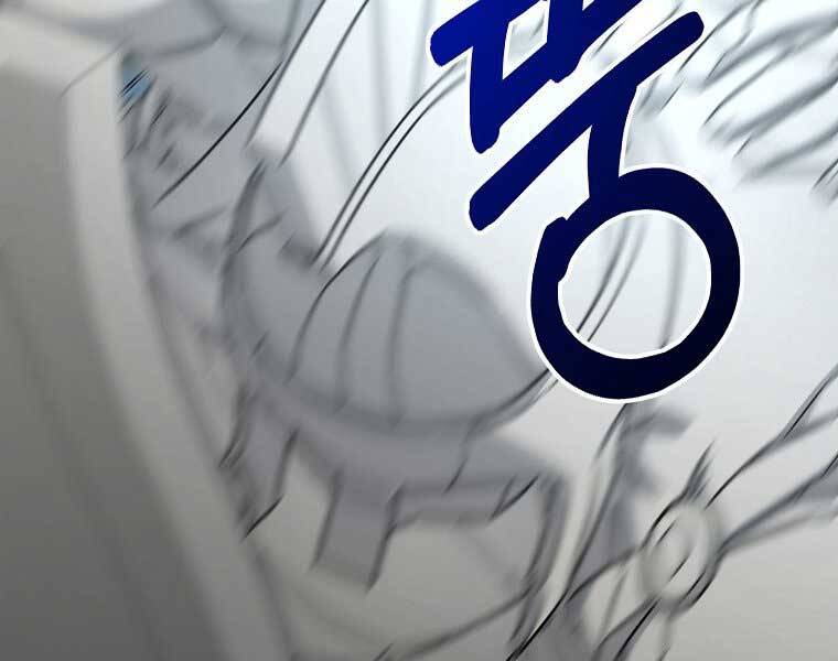 Người Mới Này Quá Mạnh Chap 6 - Next Chap 7