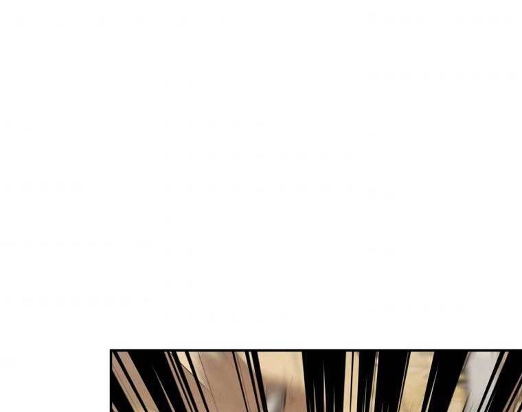 Người Mới Này Quá Mạnh Chap 6 - Next Chap 7