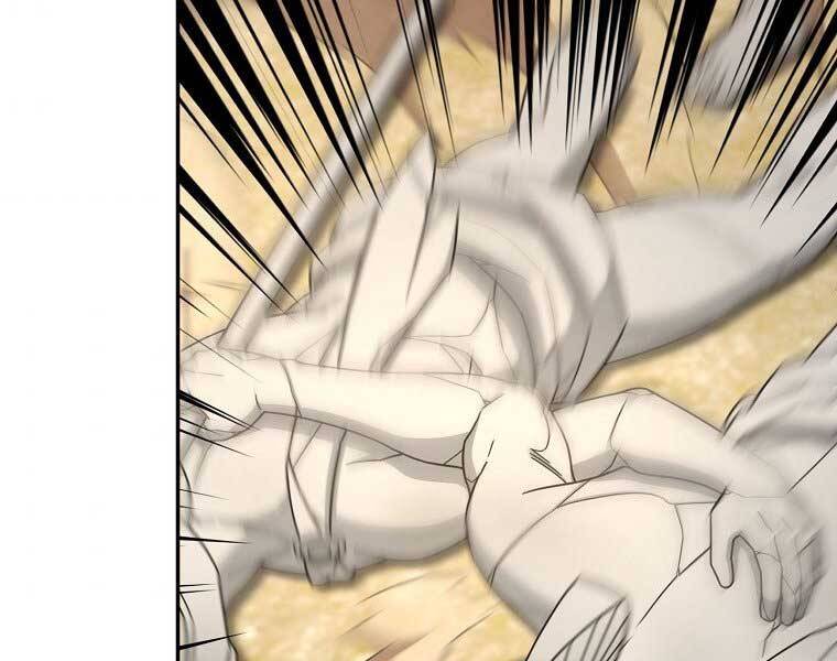 Người Mới Này Quá Mạnh Chap 6 - Next Chap 7