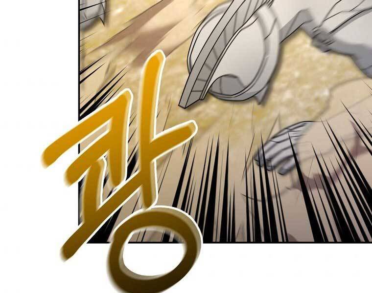 Người Mới Này Quá Mạnh Chap 6 - Next Chap 7