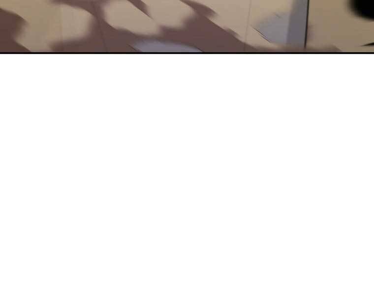Người Mới Này Quá Mạnh Chap 6 - Next Chap 7