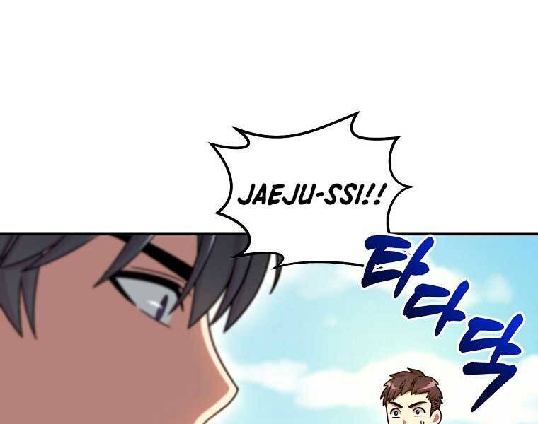 Người Mới Này Quá Mạnh Chap 6 - Next Chap 7