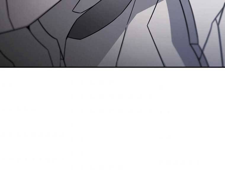 Người Mới Này Quá Mạnh Chap 6 - Next Chap 7