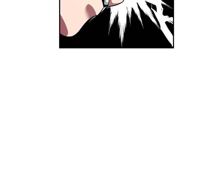 Người Mới Này Quá Mạnh Chap 6 - Next Chap 7