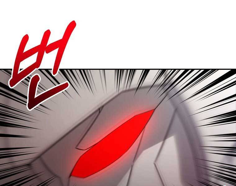 Người Mới Này Quá Mạnh Chap 6 - Next Chap 7