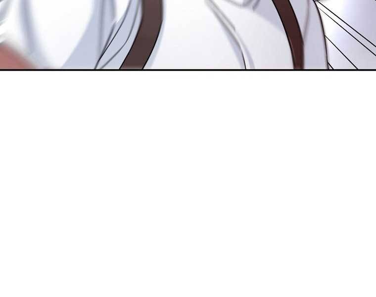 Người Mới Này Quá Mạnh Chap 6 - Next Chap 7