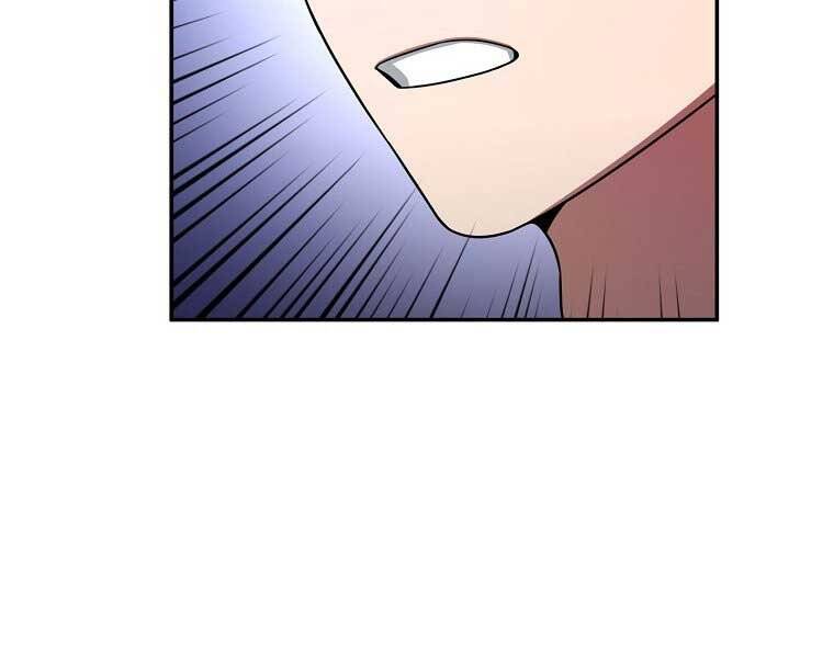 Người Mới Này Quá Mạnh Chap 6 - Next Chap 7