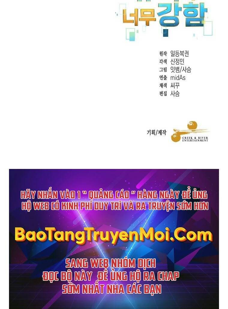 Người Mới Này Quá Mạnh Chap 6 - Next Chap 7