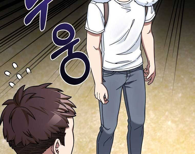 Người Mới Này Quá Mạnh Chap 6 - Next Chap 7