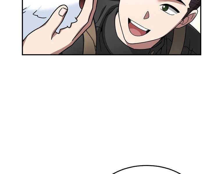 Người Mới Này Quá Mạnh Chap 6 - Next Chap 7