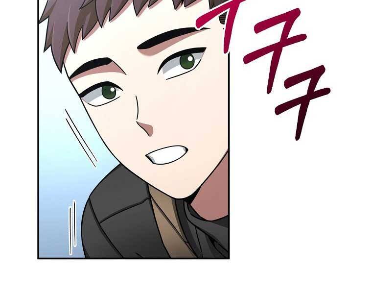 Người Mới Này Quá Mạnh Chap 6 - Next Chap 7