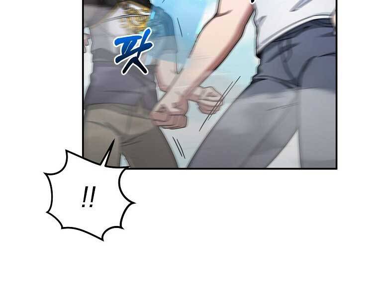 Người Mới Này Quá Mạnh Chap 6 - Next Chap 7