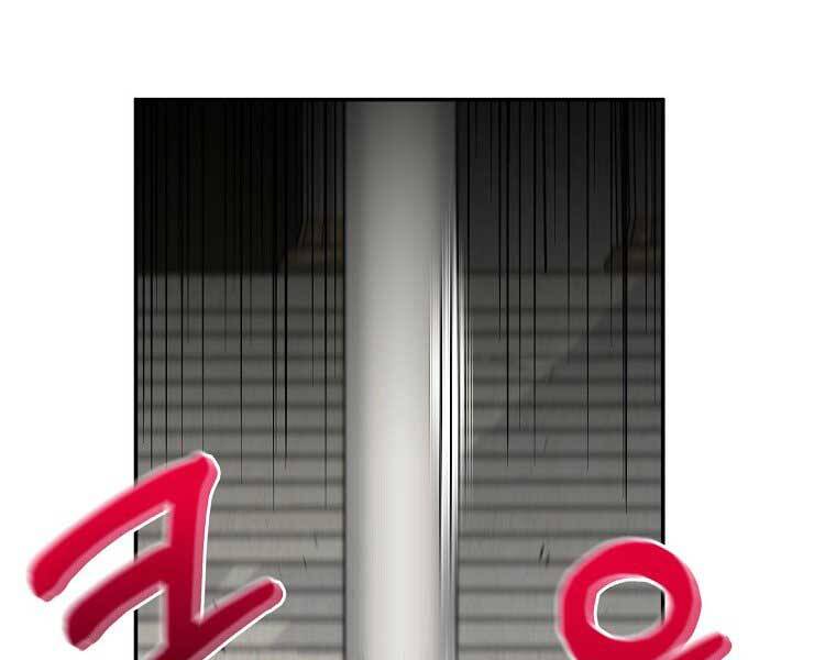Người Mới Này Quá Mạnh Chap 6 - Next Chap 7
