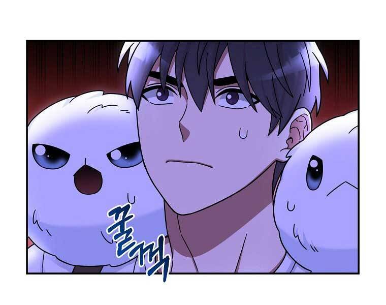 Người Mới Này Quá Mạnh Chap 6 - Next Chap 7