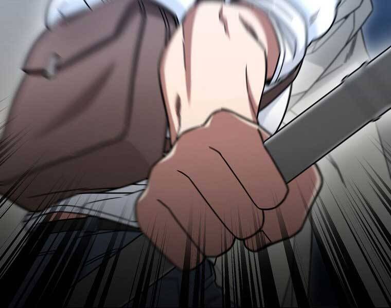 Người Mới Này Quá Mạnh Chap 6 - Next Chap 7