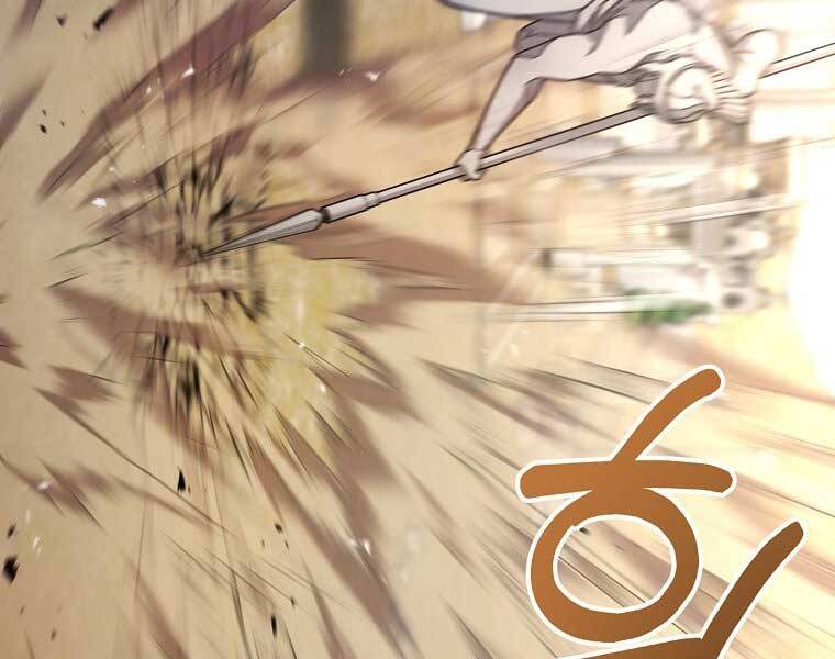 Người Mới Này Quá Mạnh Chap 6 - Next Chap 7