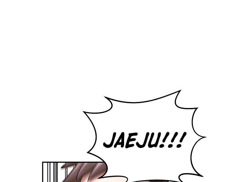 Người Mới Này Quá Mạnh Chap 6 - Next Chap 7