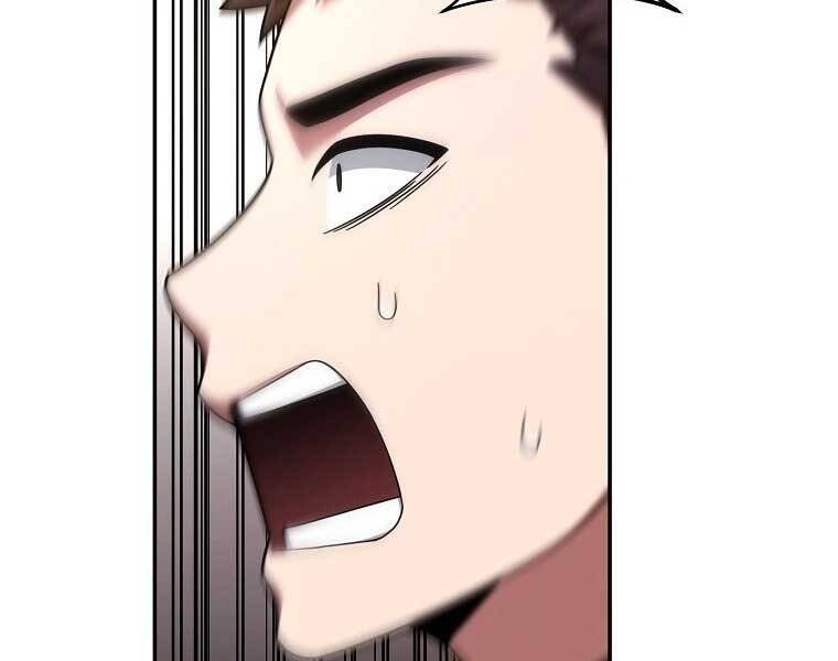 Người Mới Này Quá Mạnh Chap 6 - Next Chap 7