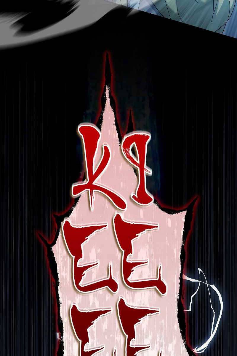 Người Mới Này Quá Mạnh Chap 60 - Next Chap 61