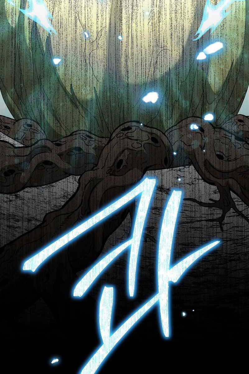 Người Mới Này Quá Mạnh Chap 60 - Next Chap 61