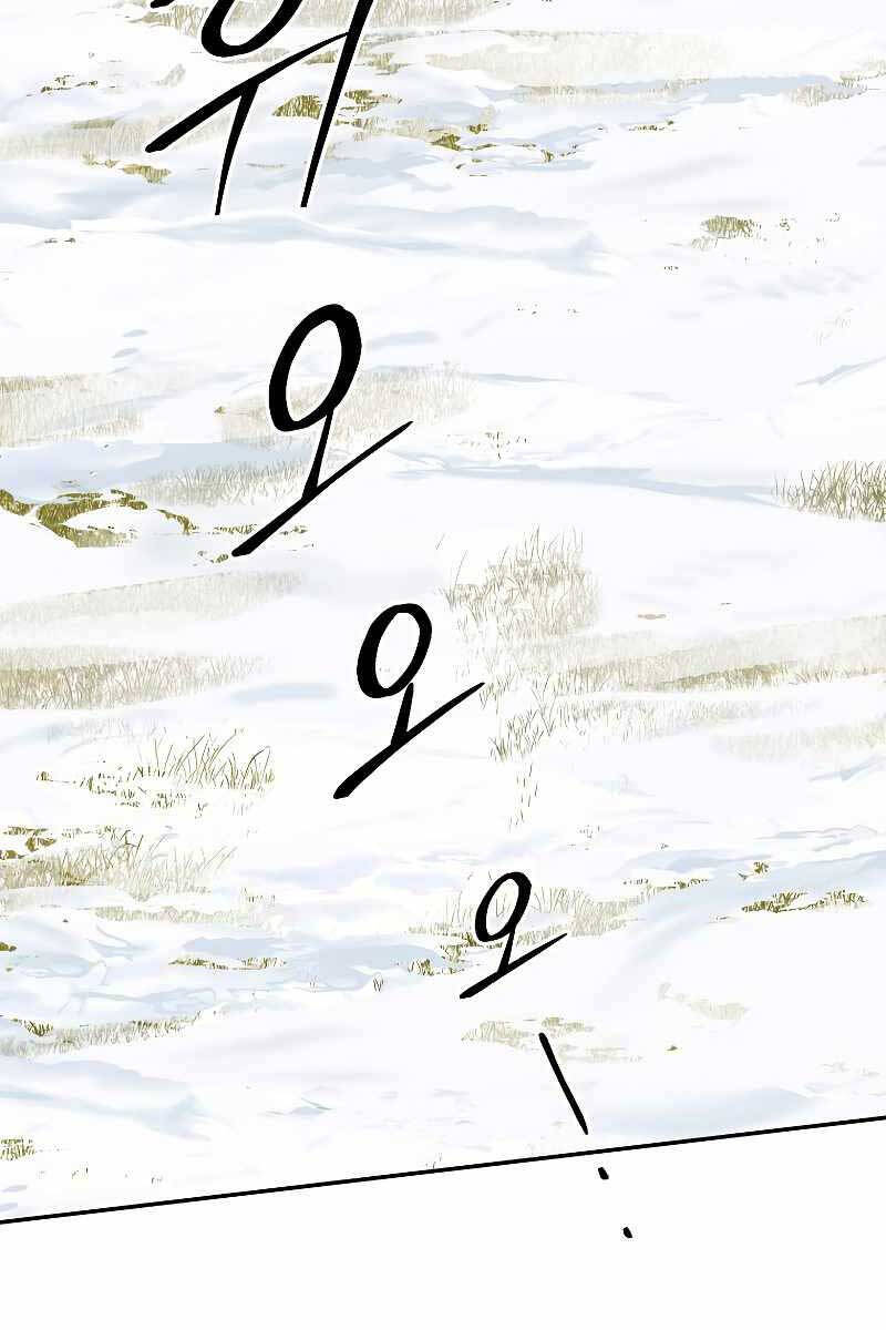 Người Mới Này Quá Mạnh Chap 60 - Next Chap 61