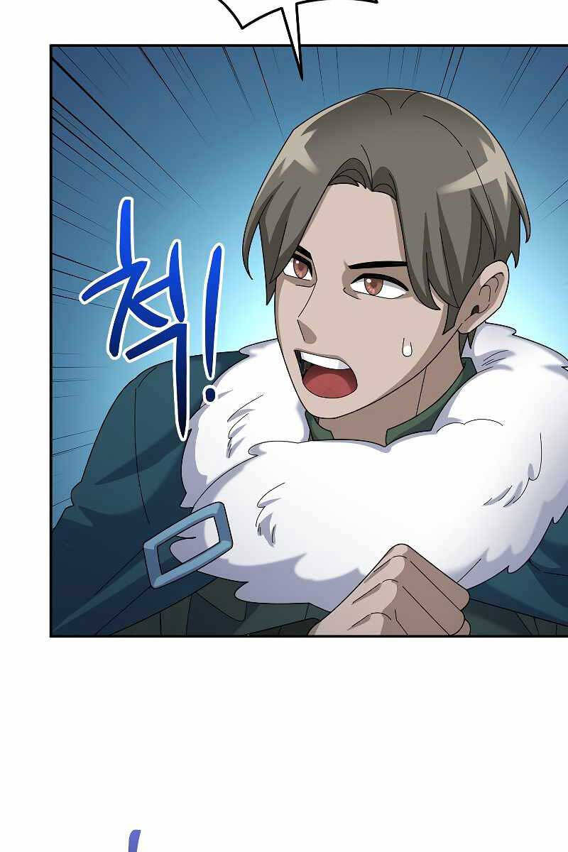 Người Mới Này Quá Mạnh Chap 60 - Next Chap 61