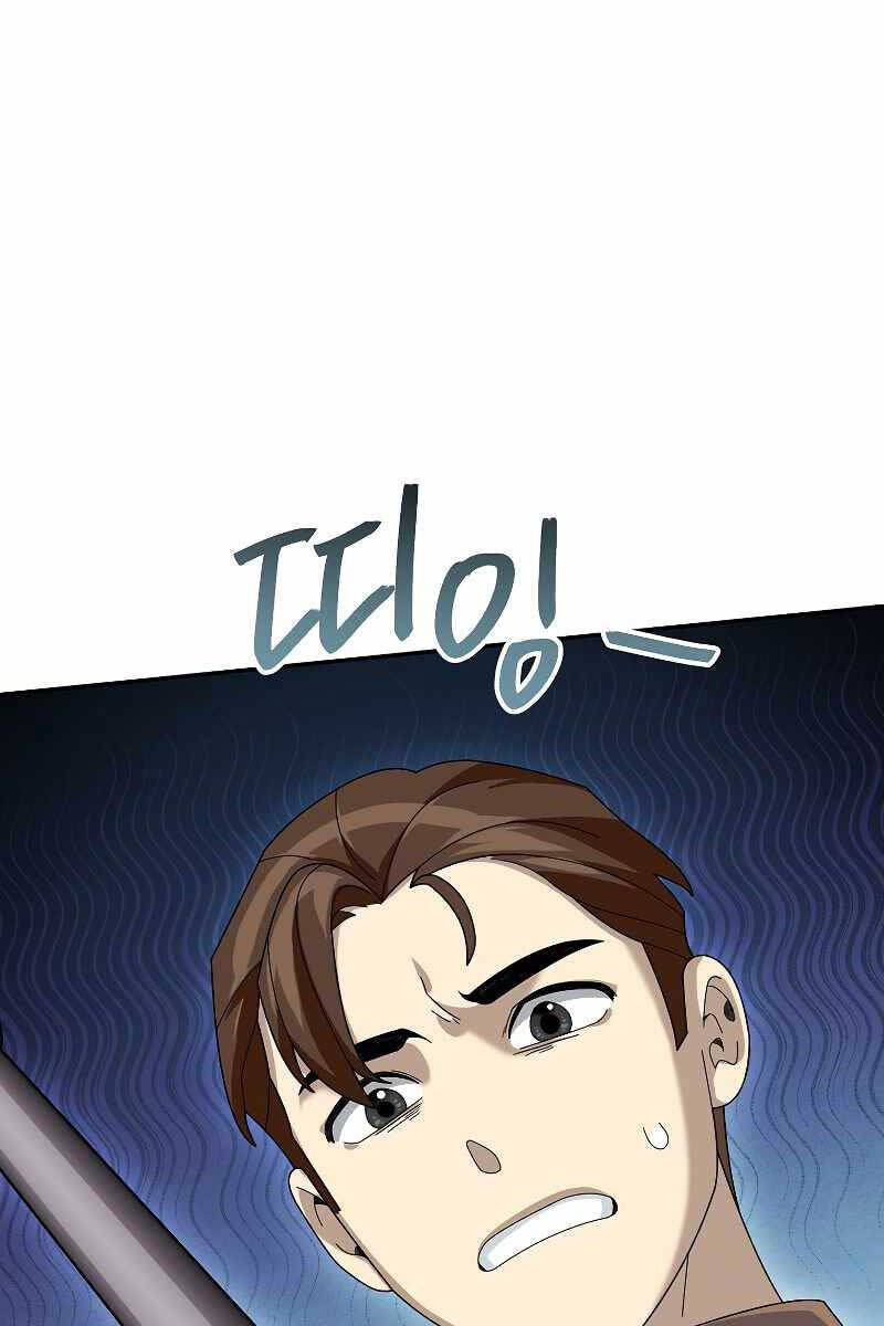 Người Mới Này Quá Mạnh Chap 60 - Next Chap 61