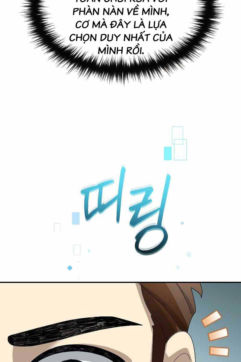 Người Mới Này Quá Mạnh Chap 60 - Next Chap 61