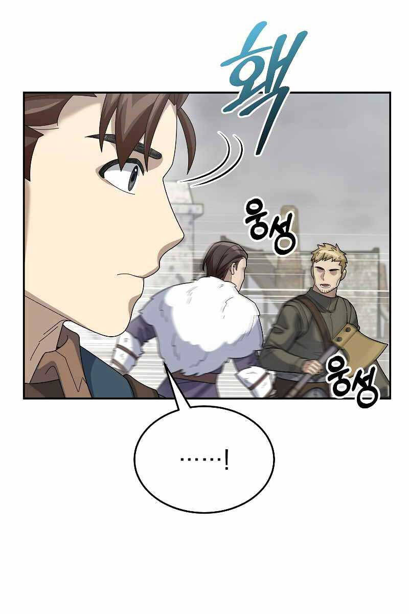 Người Mới Này Quá Mạnh Chap 60 - Next Chap 61