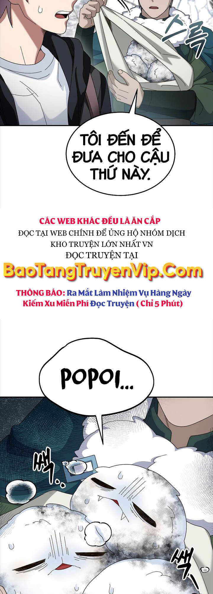 Người Mới Này Quá Mạnh Chap 61 - Next Chap 62