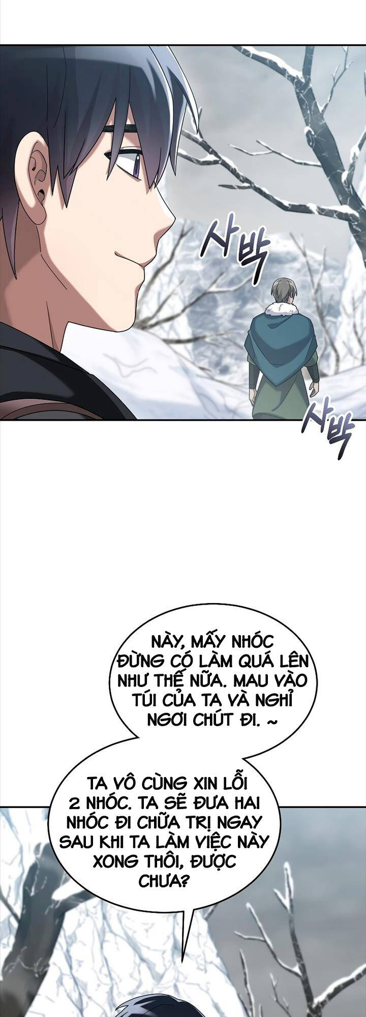 Người Mới Này Quá Mạnh Chap 61 - Next Chap 62