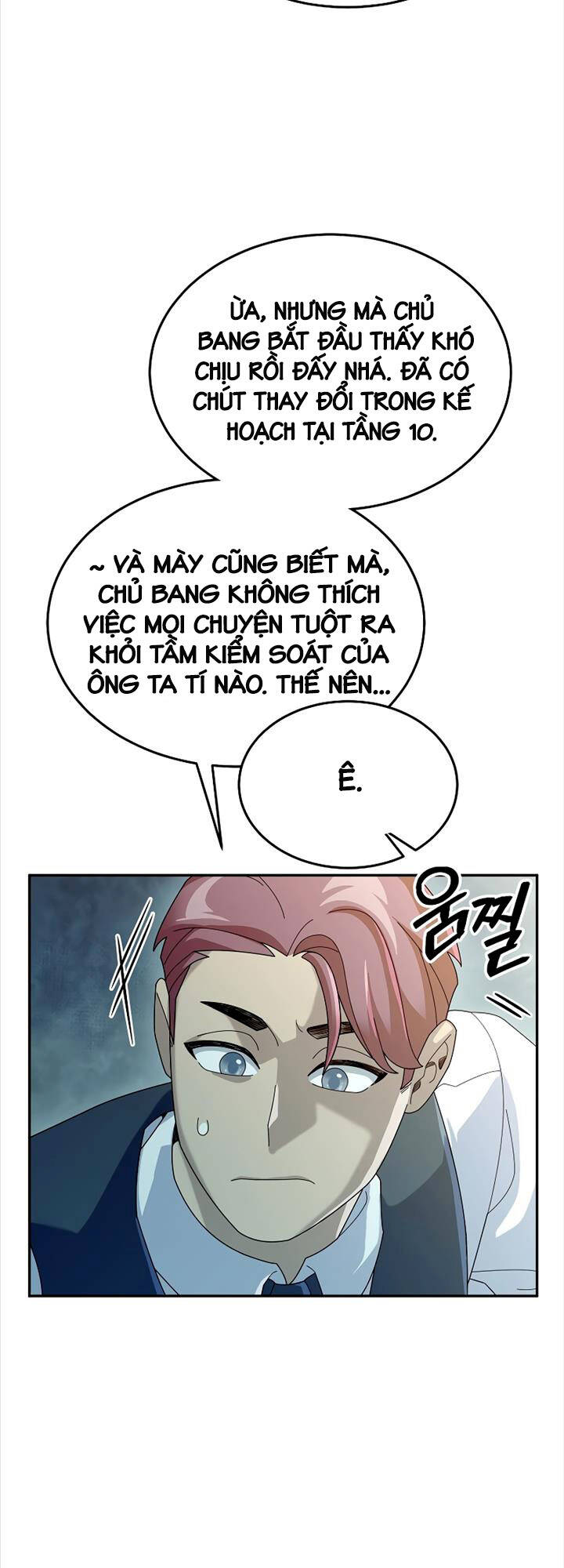 Người Mới Này Quá Mạnh Chap 61 - Next Chap 62