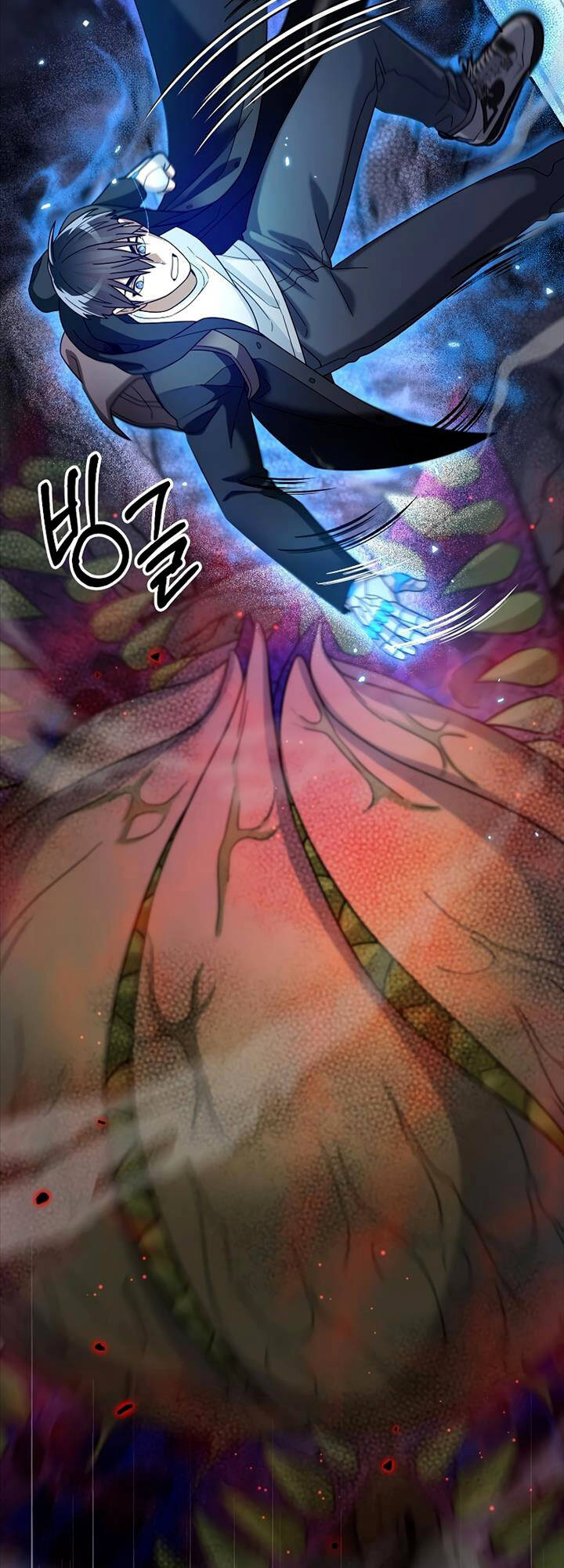 Người Mới Này Quá Mạnh Chap 61 - Next Chap 62