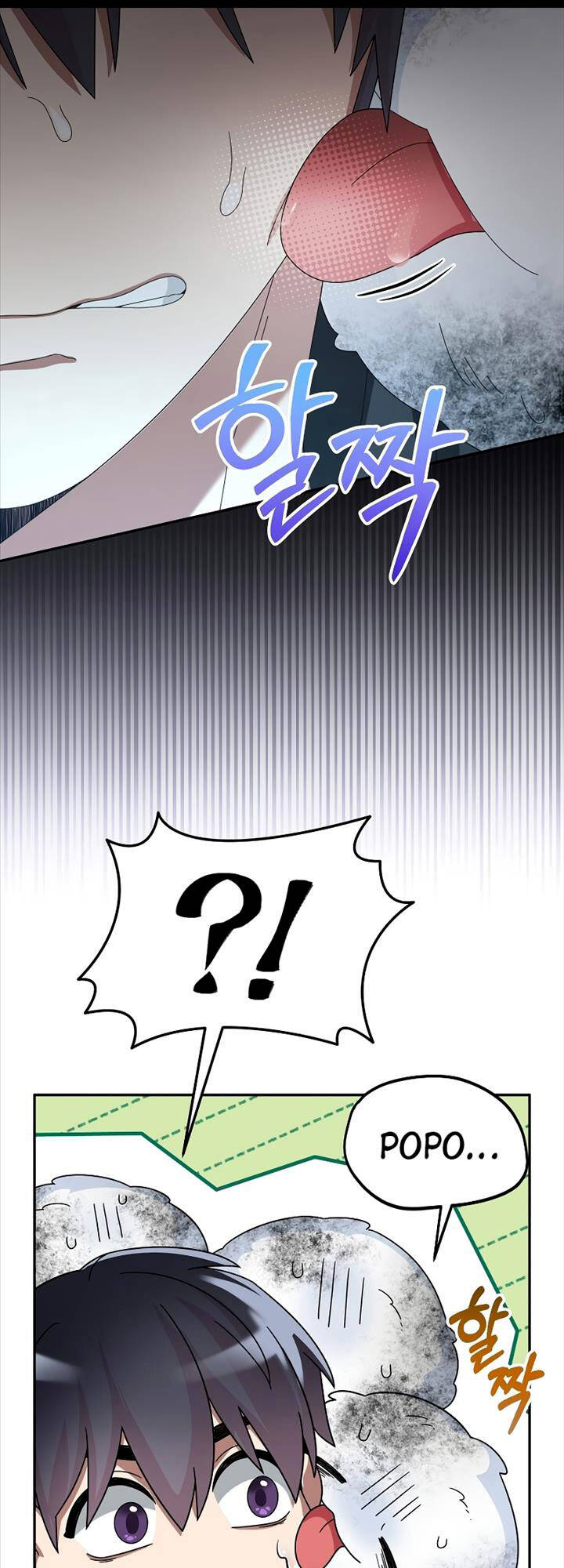 Người Mới Này Quá Mạnh Chap 61 - Next Chap 62