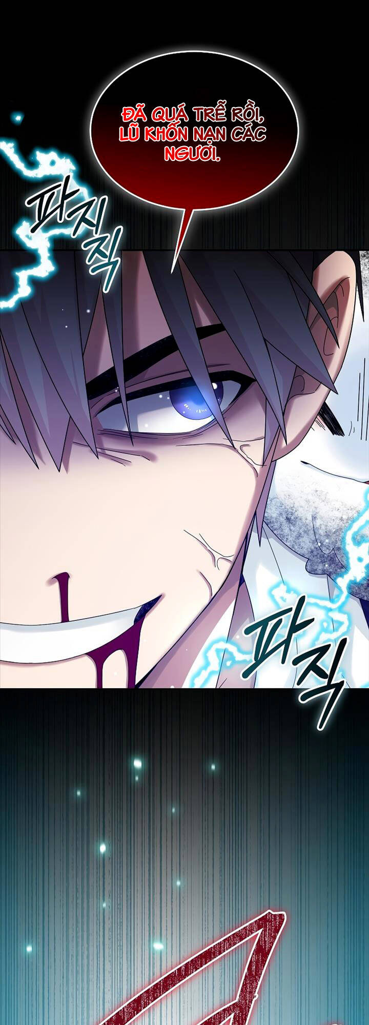 Người Mới Này Quá Mạnh Chap 61 - Next Chap 62