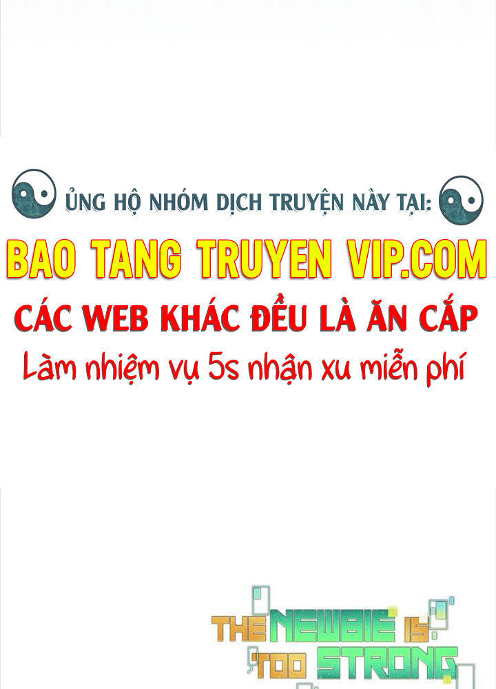 Người Mới Này Quá Mạnh Chap 61 - Next Chap 62