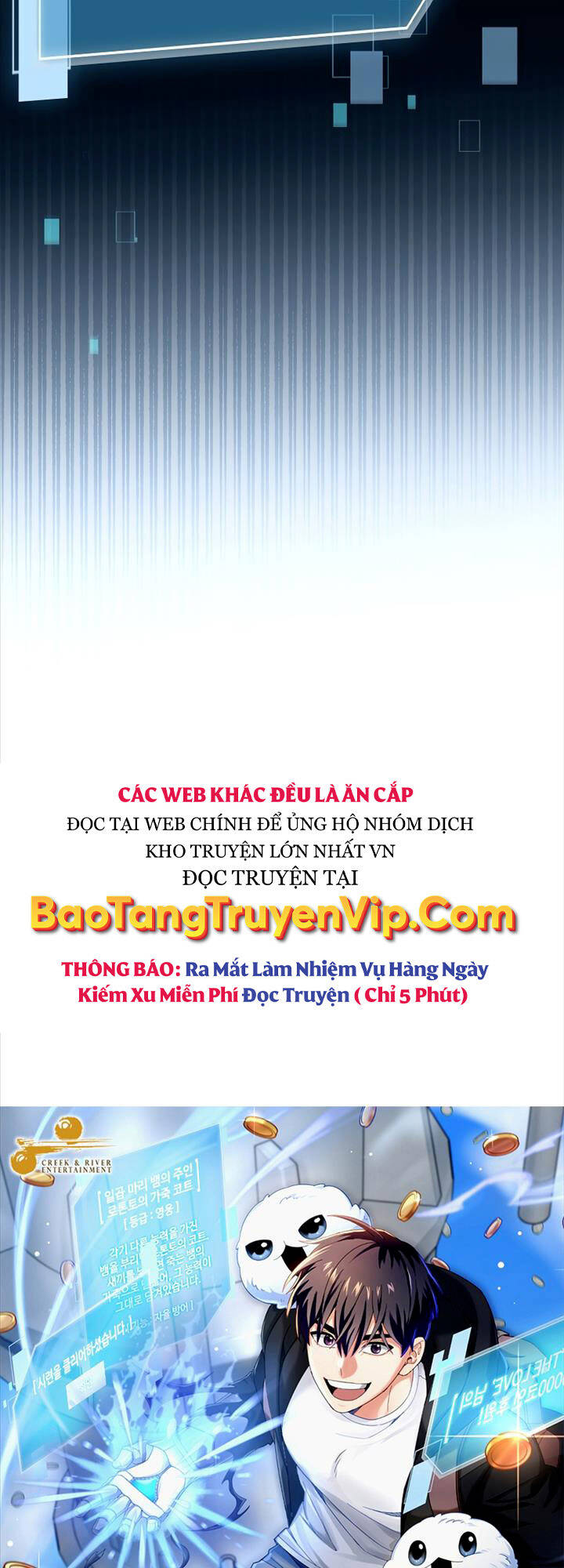 Người Mới Này Quá Mạnh Chap 61 - Next Chap 62