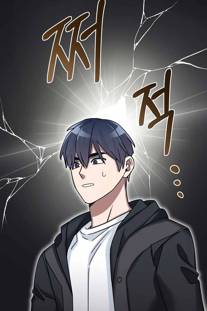 Người Mới Này Quá Mạnh Chap 62 - Next Chap 63
