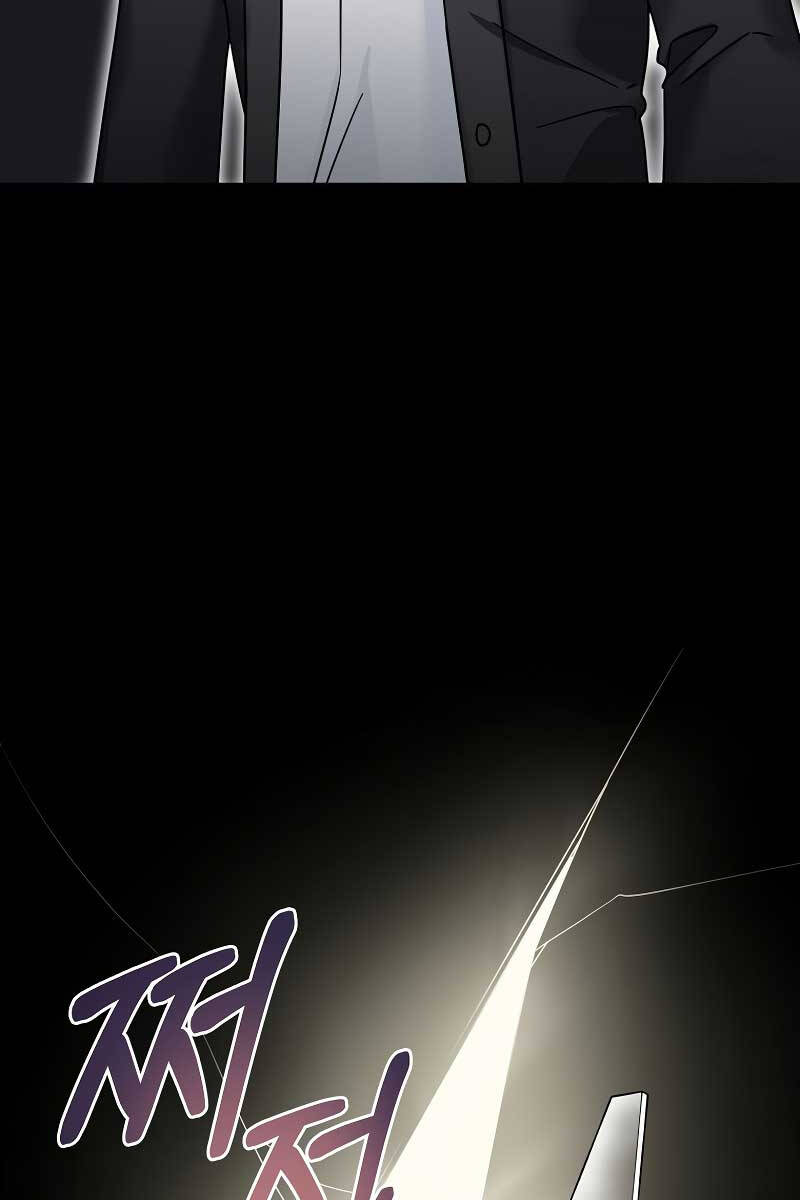 Người Mới Này Quá Mạnh Chap 62 - Next Chap 63