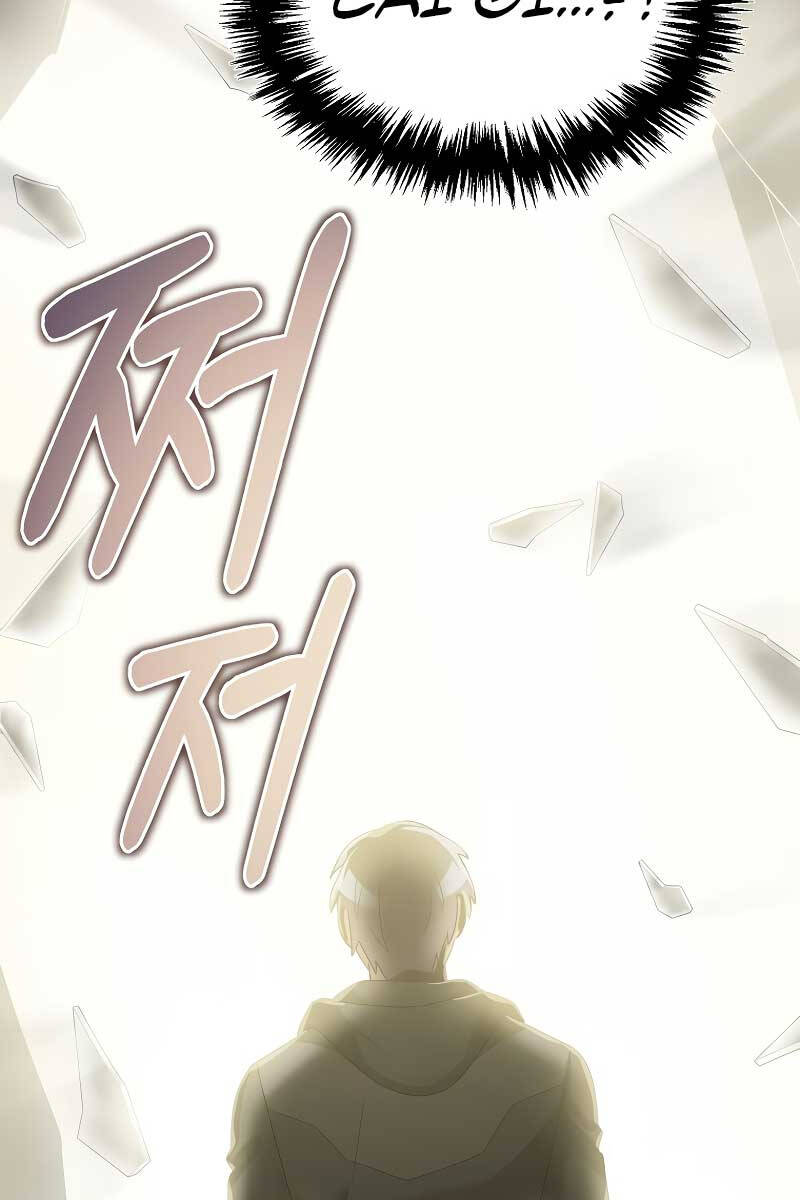 Người Mới Này Quá Mạnh Chap 62 - Next Chap 63