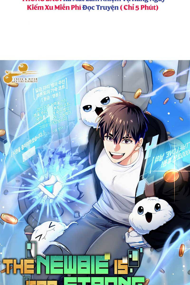 Người Mới Này Quá Mạnh Chap 62 - Next Chap 63