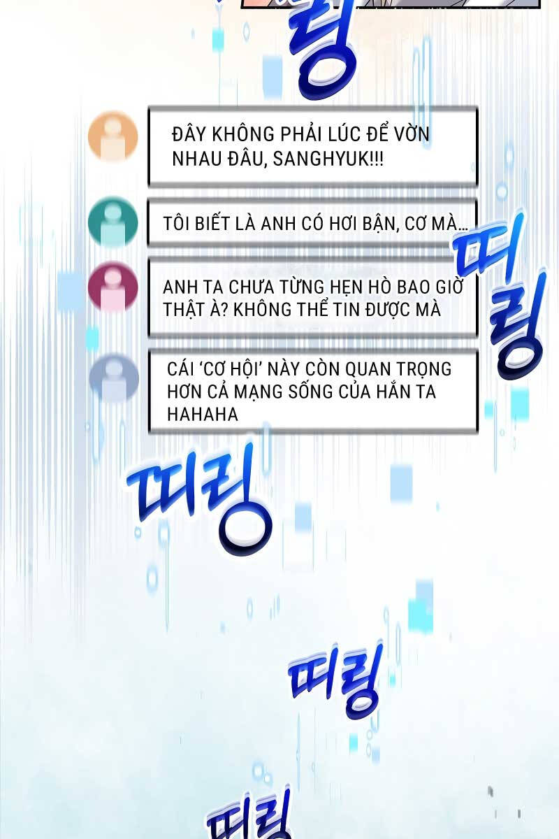 Người Mới Này Quá Mạnh Chap 62 - Next Chap 63
