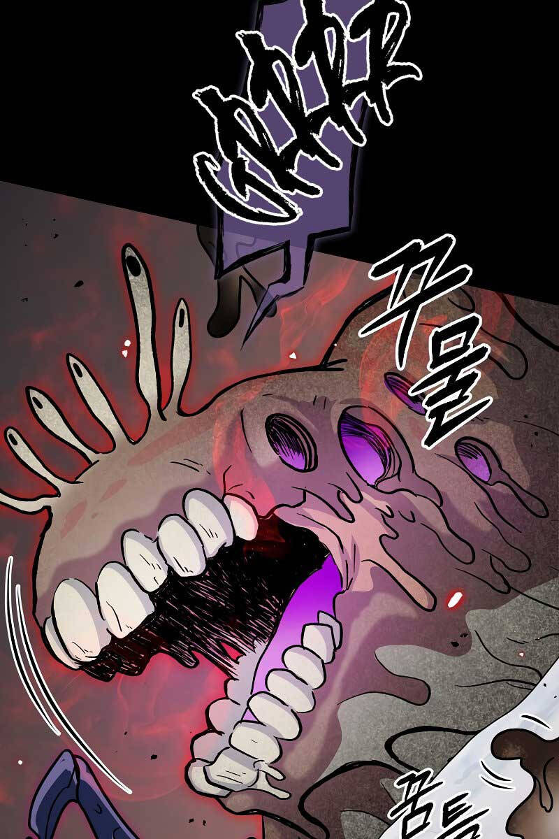 Người Mới Này Quá Mạnh Chap 62 - Next Chap 63