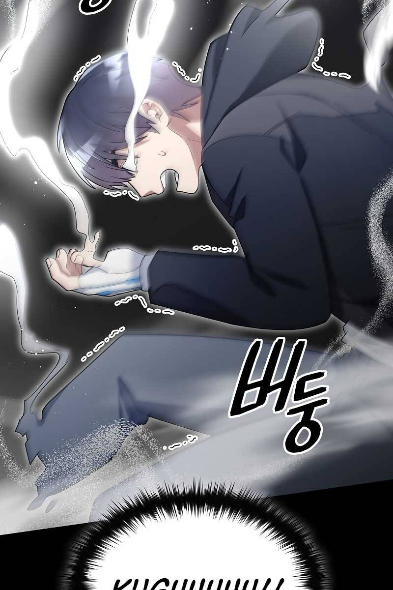 Người Mới Này Quá Mạnh Chap 62 - Next Chap 63