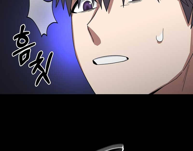 Người Mới Này Quá Mạnh Chap 62 - Next Chap 63