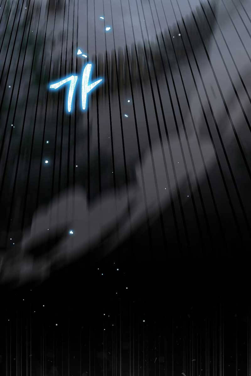 Người Mới Này Quá Mạnh Chap 65 - Next Chap 66